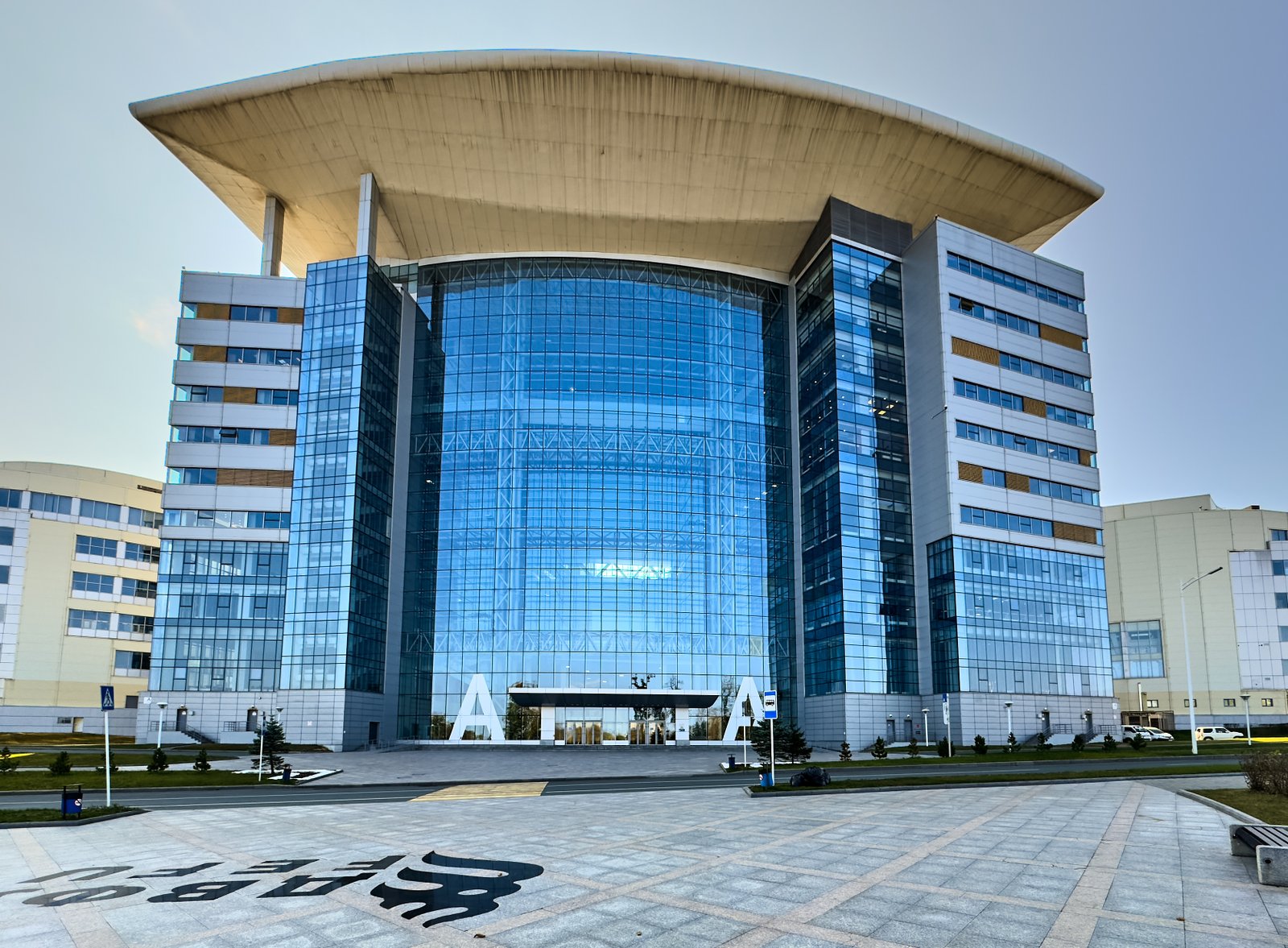 Far Eastern Federal University